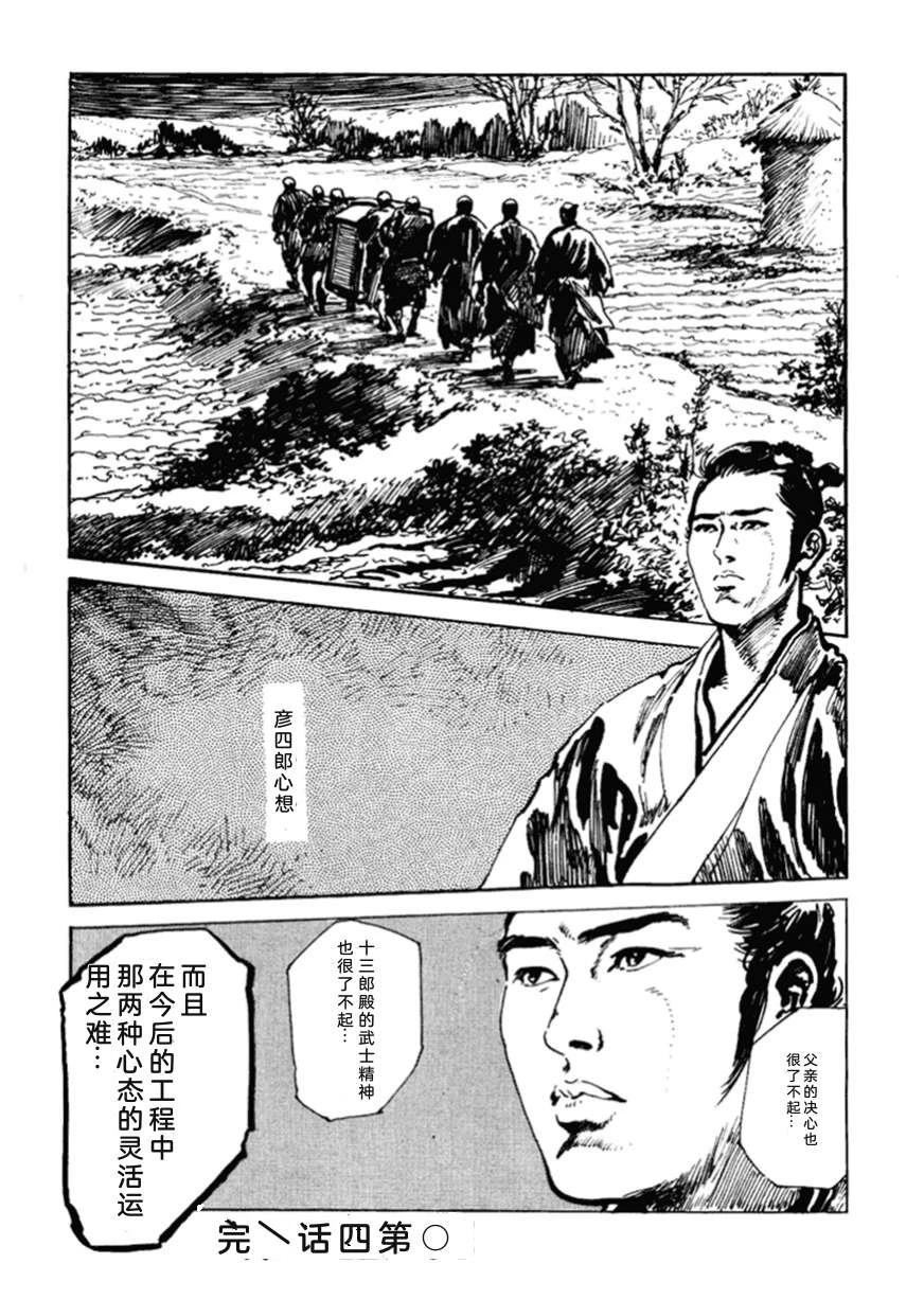 第3卷180