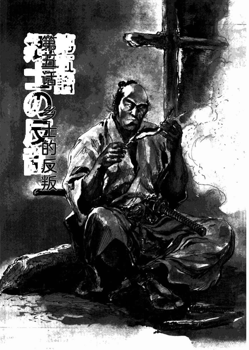 第3卷181