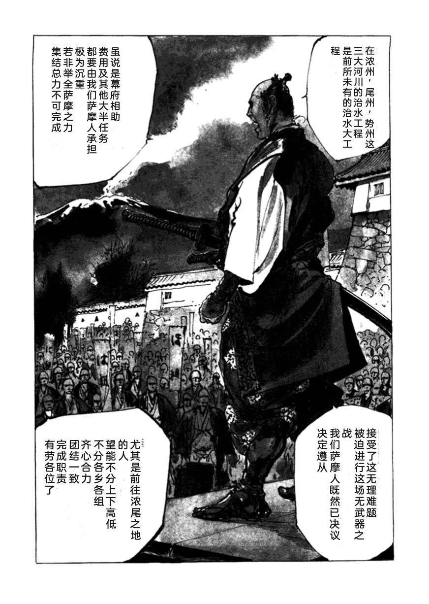 第3卷182