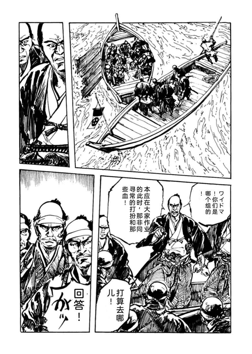 第3卷226
