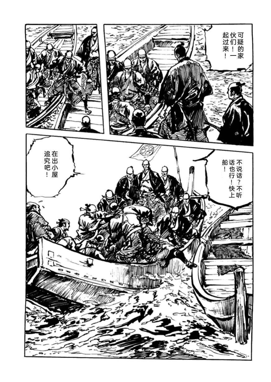 第3卷227