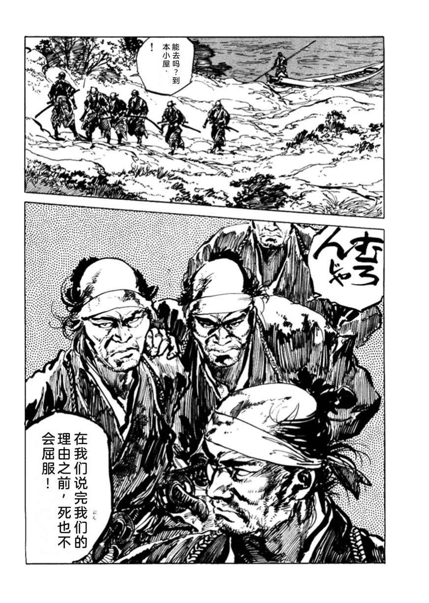第3卷234