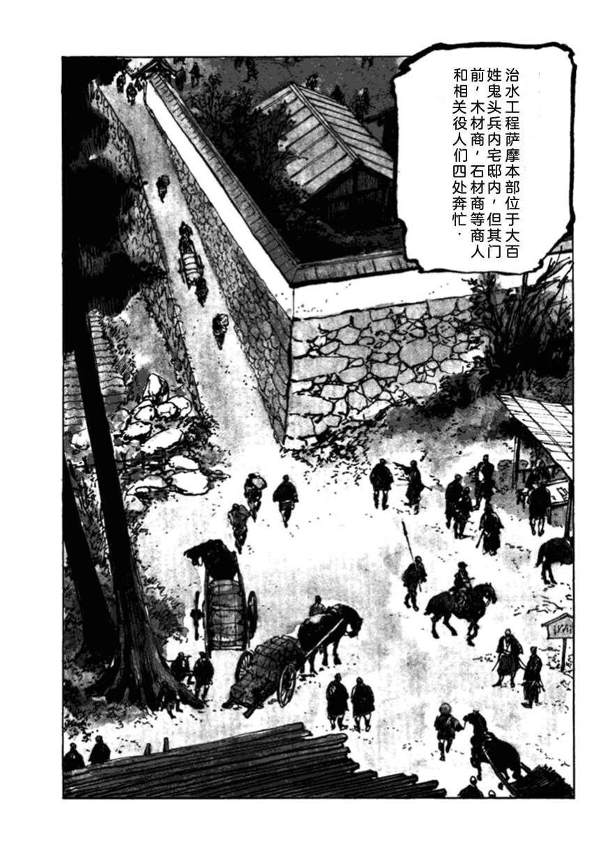 第3卷235