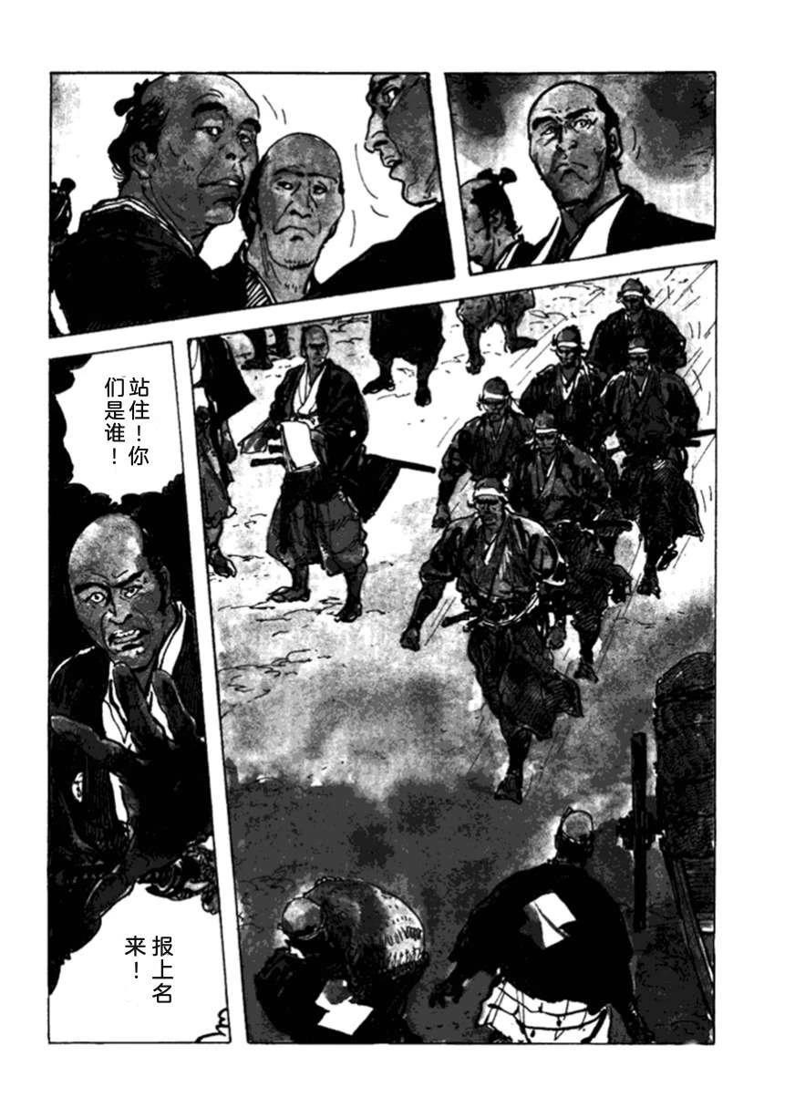第3卷236