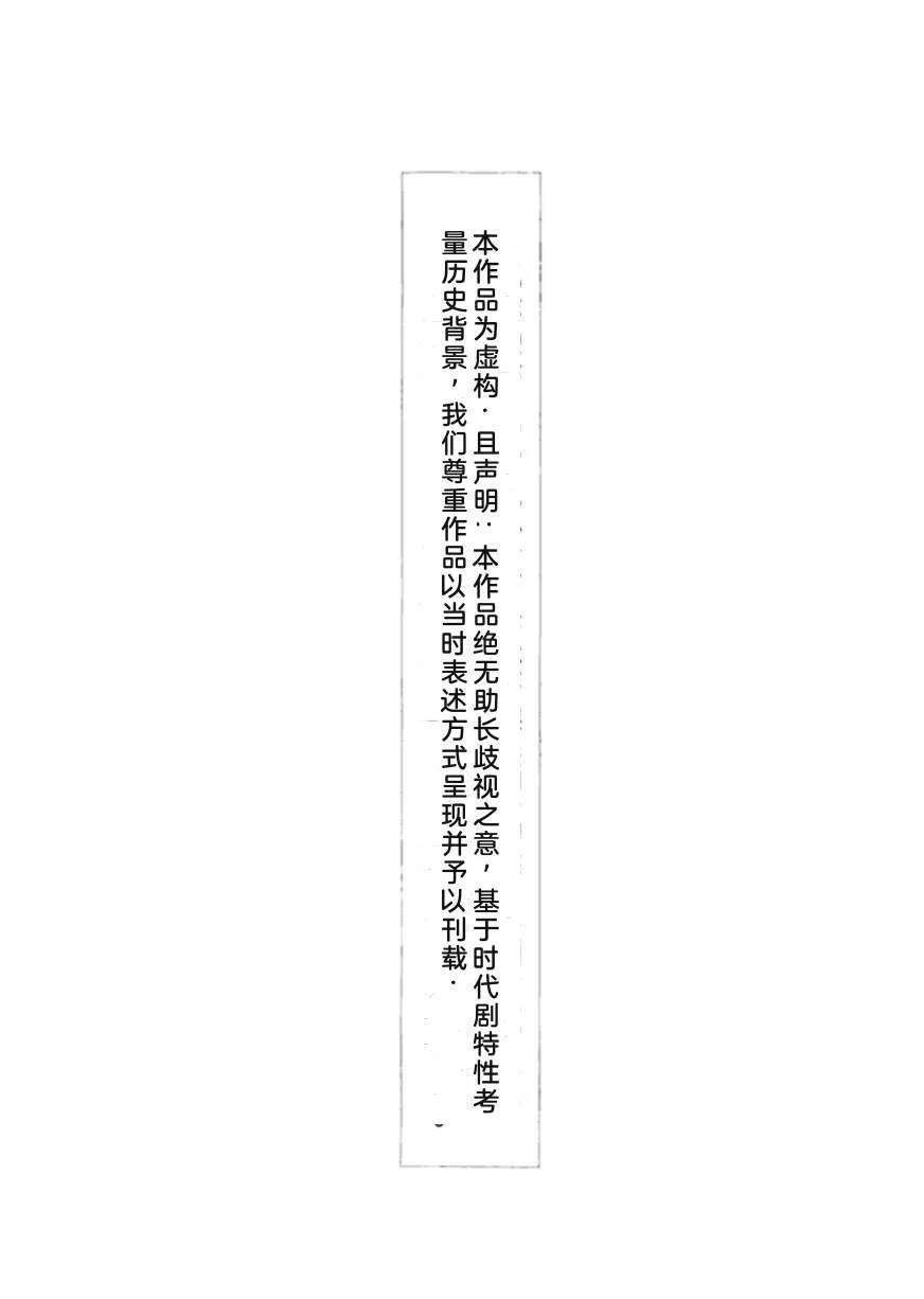 第3卷262