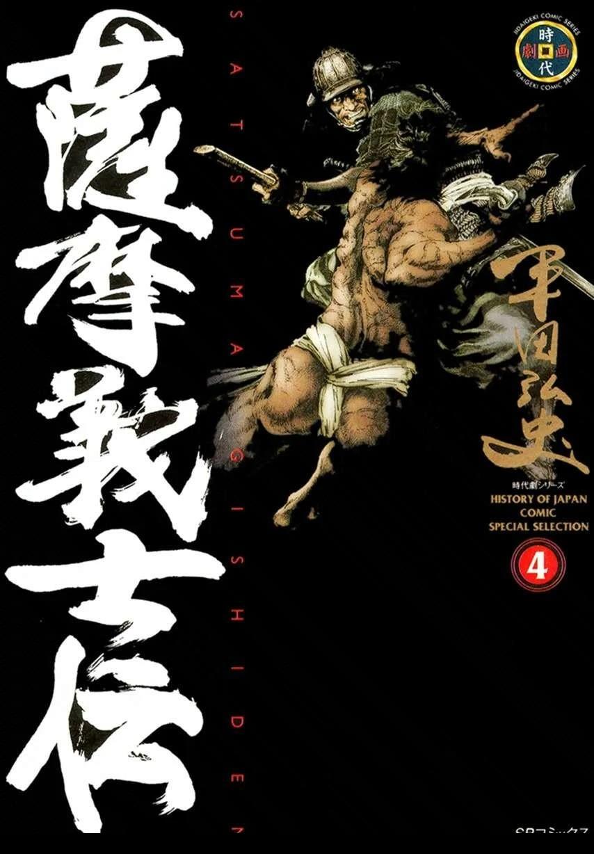 第4卷0