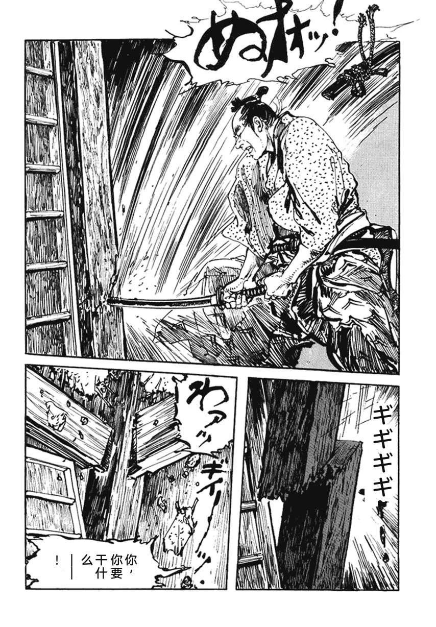 第4卷122