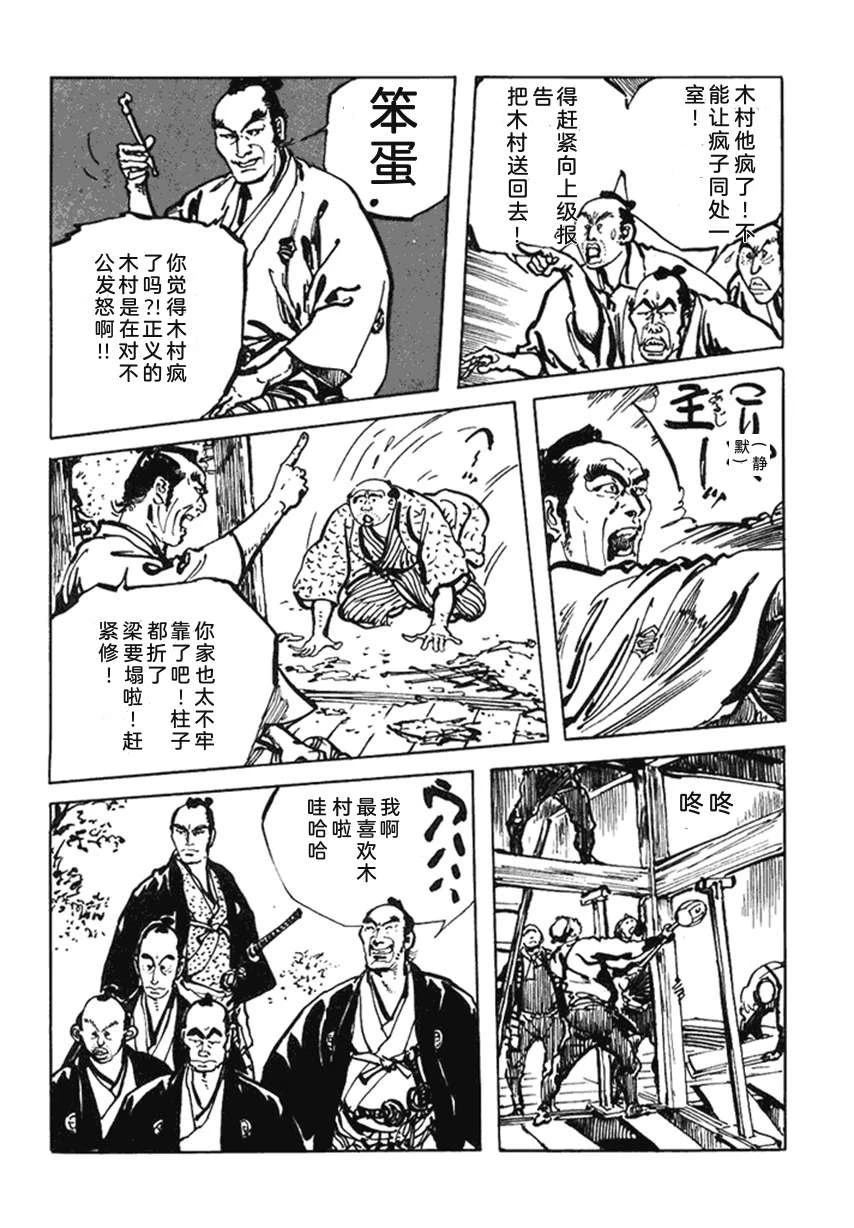 第4卷124