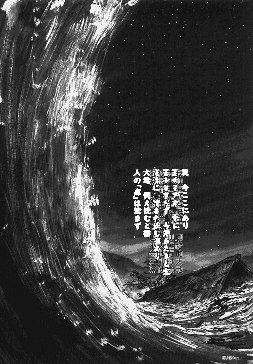 第4卷135