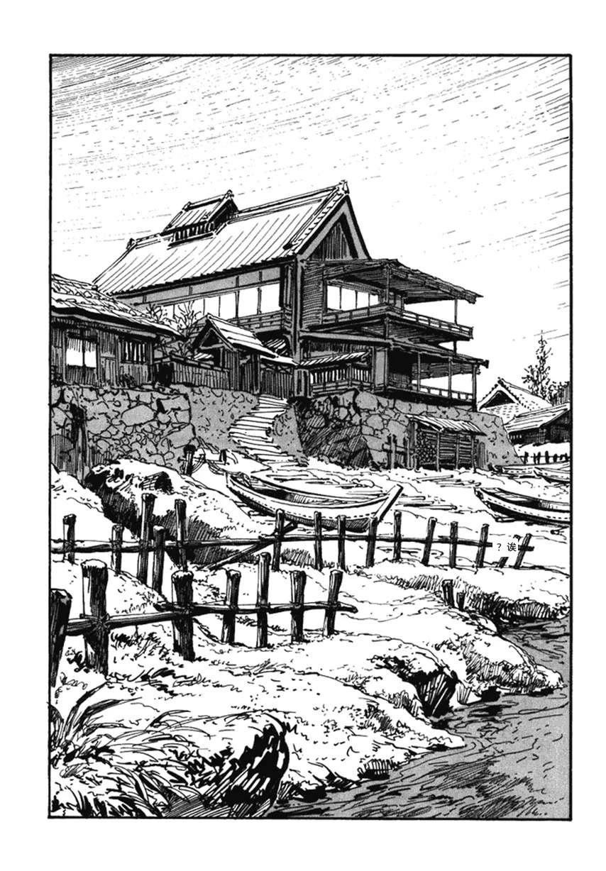 第4卷141