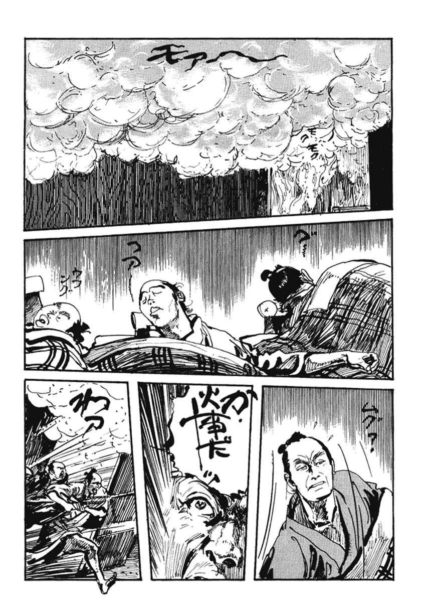 第4卷148