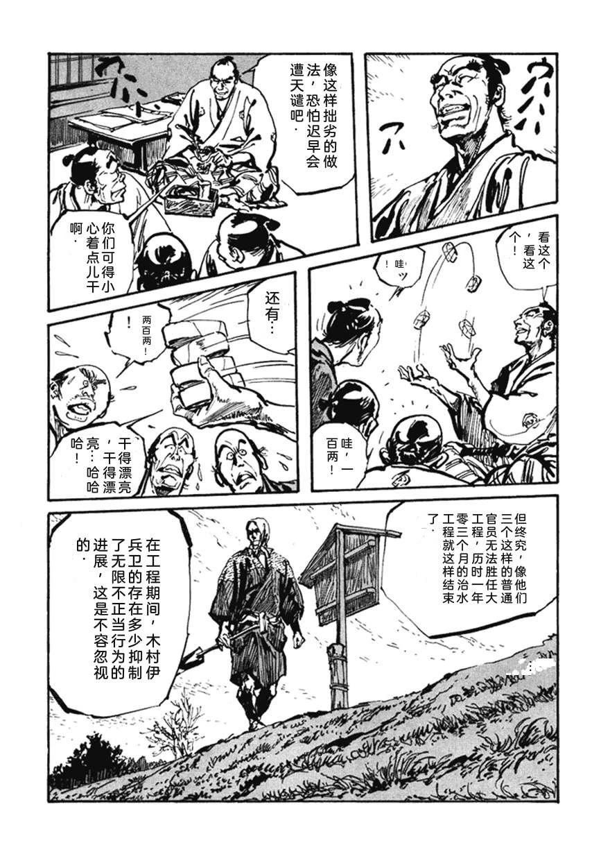第4卷182