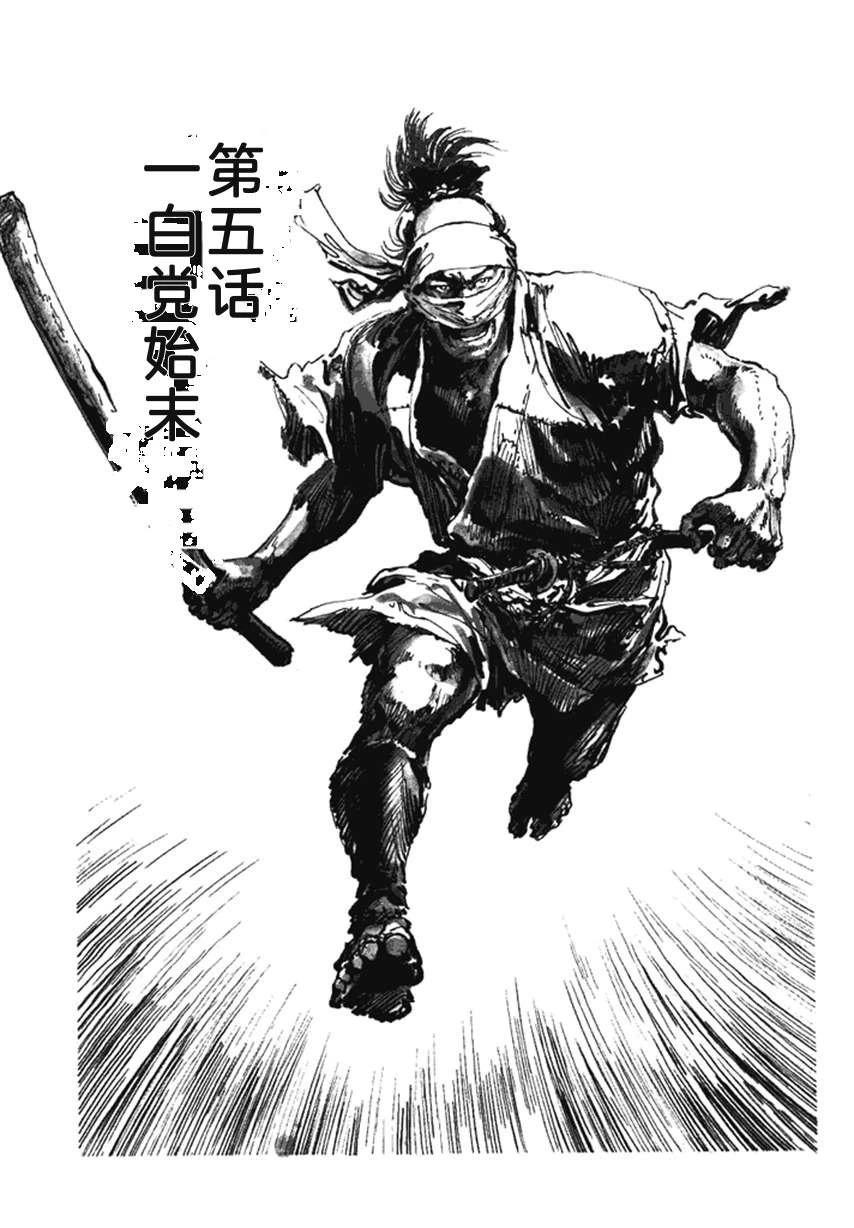 第4卷193
