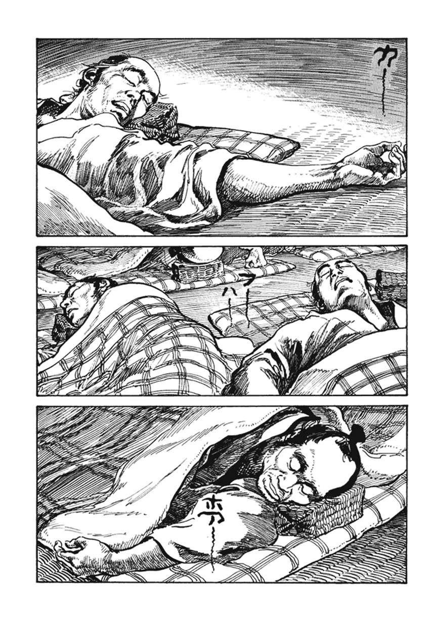 第4卷21