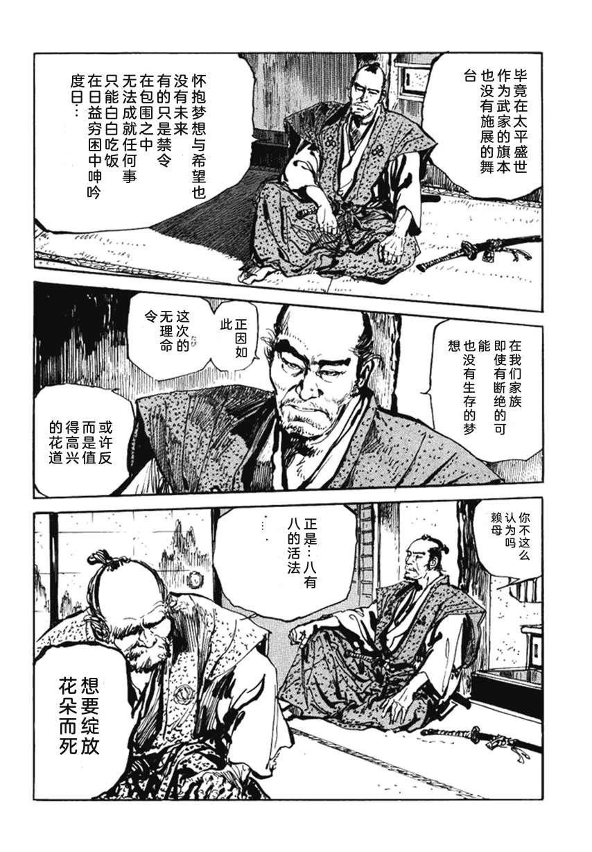 第4卷220
