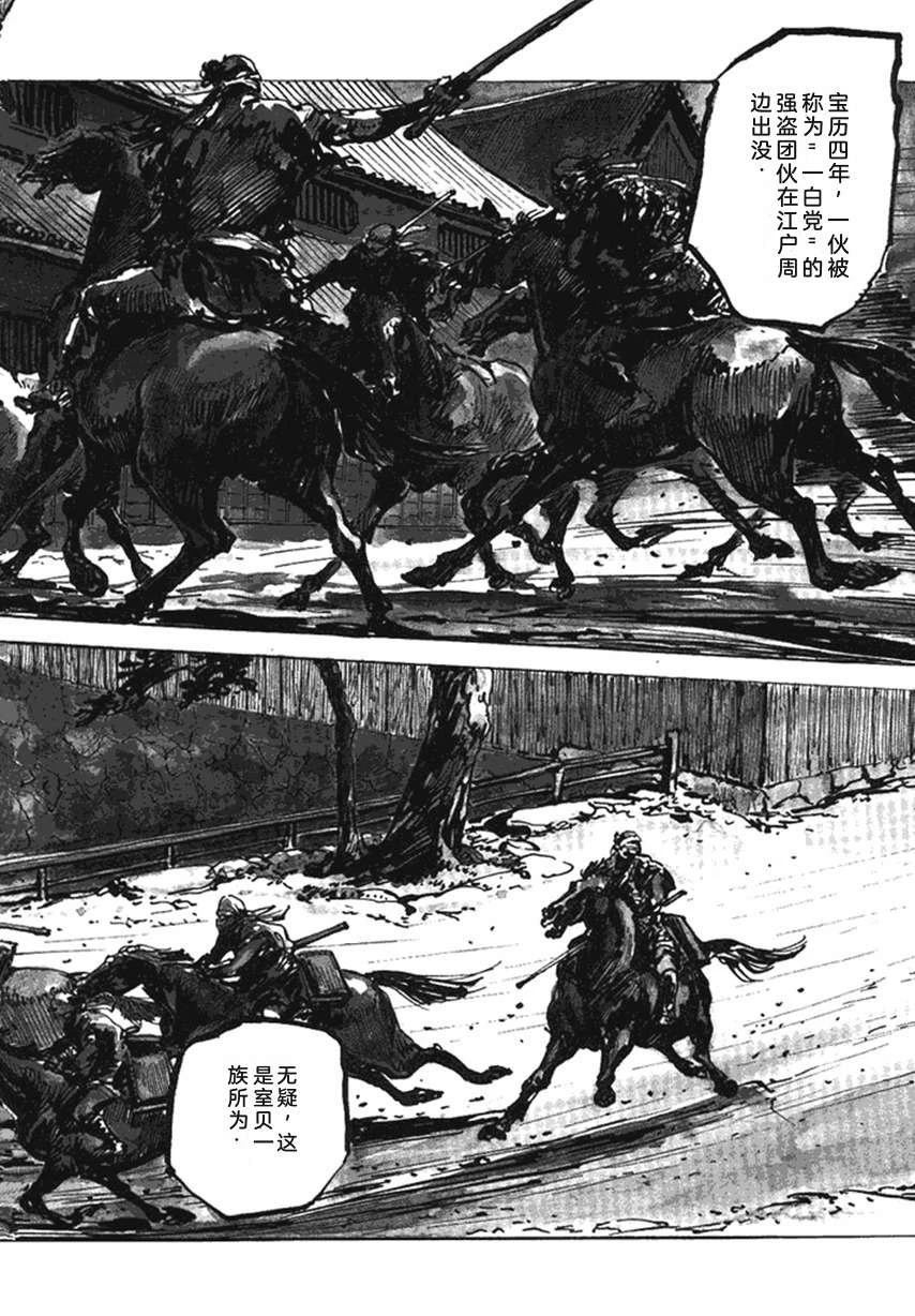 第4卷222