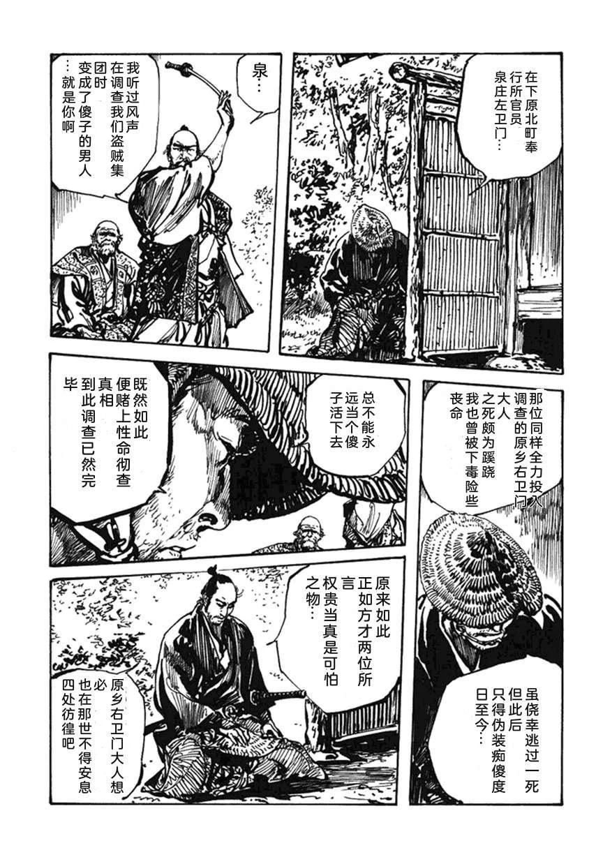 第4卷235