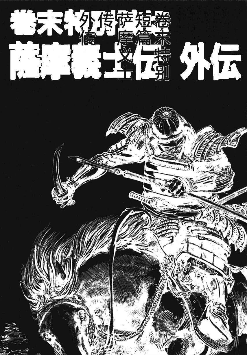 第4卷247