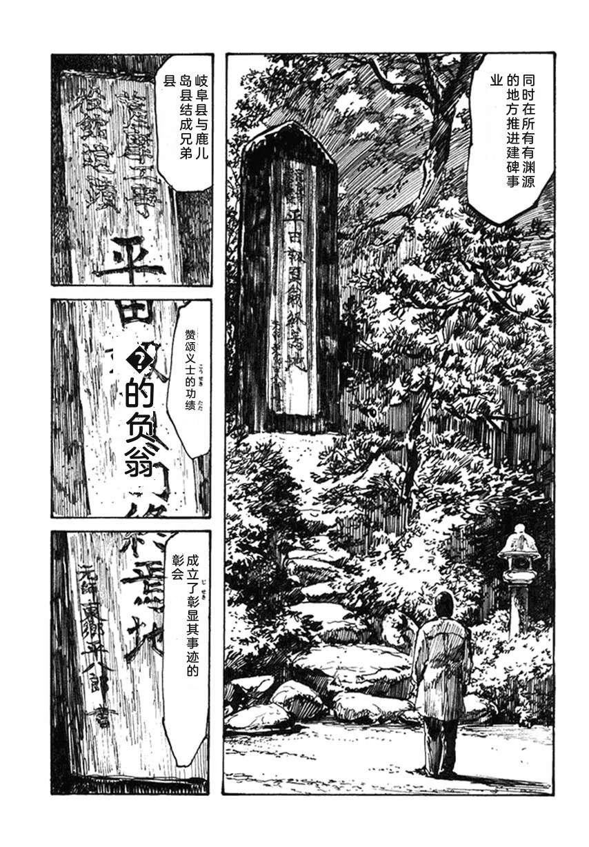 第4卷249