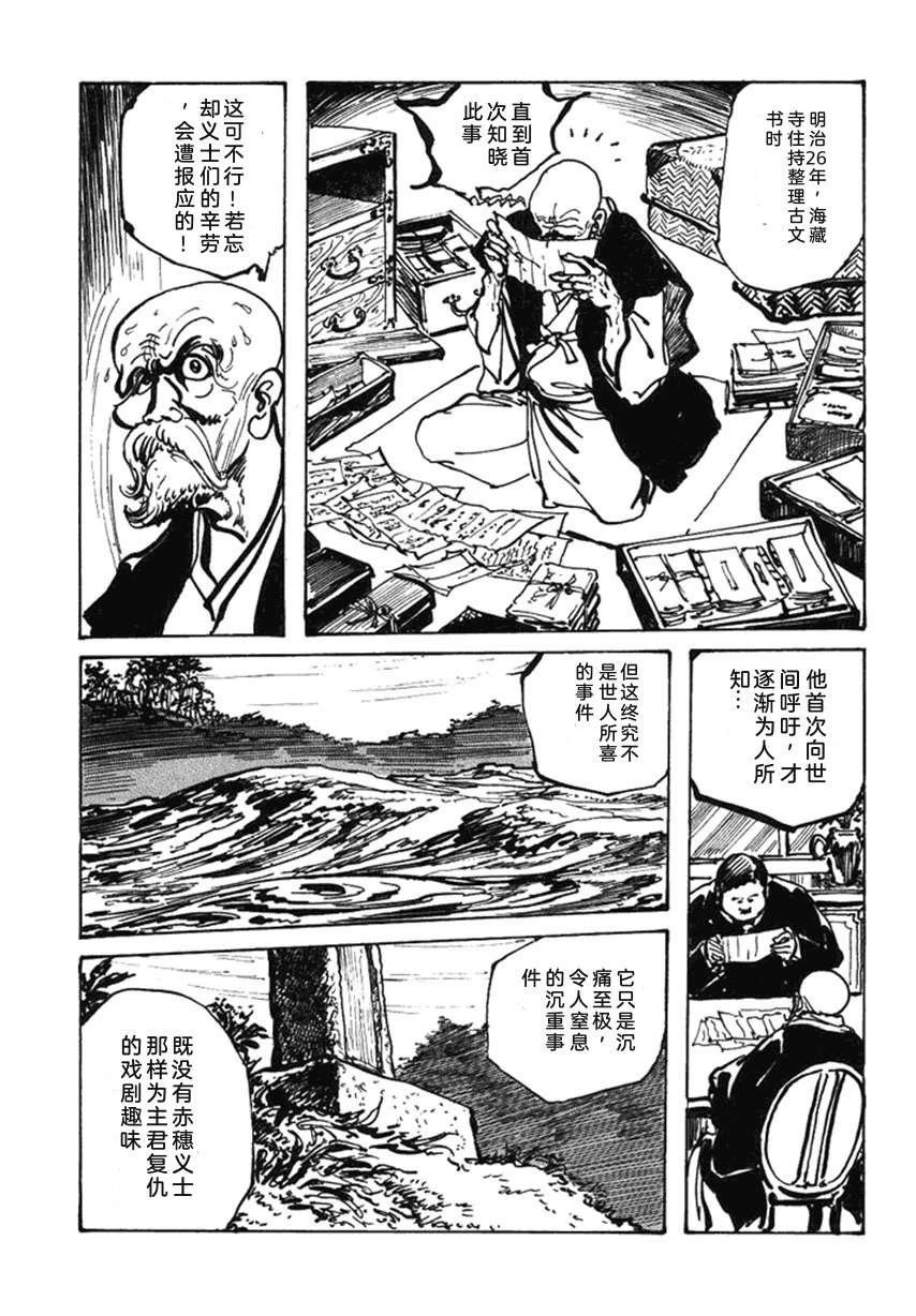 第4卷251