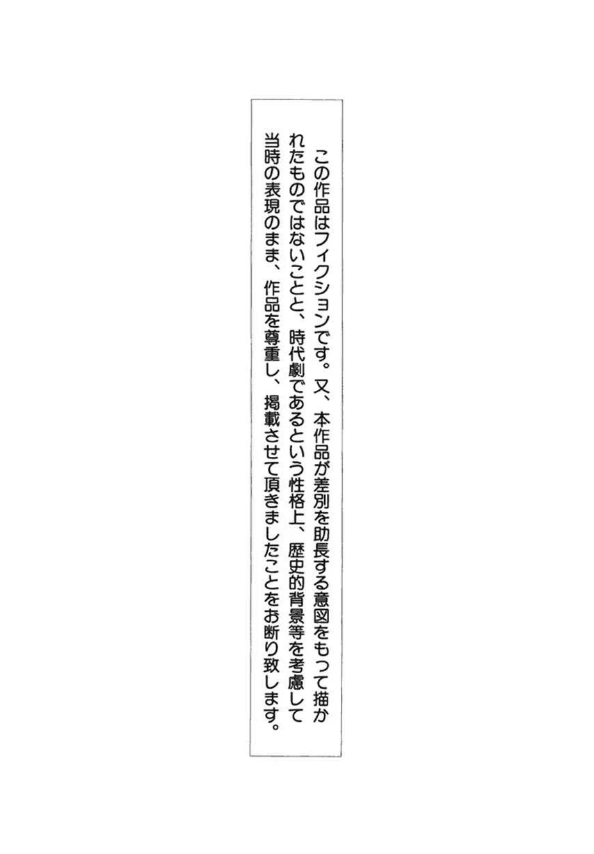 第4卷263