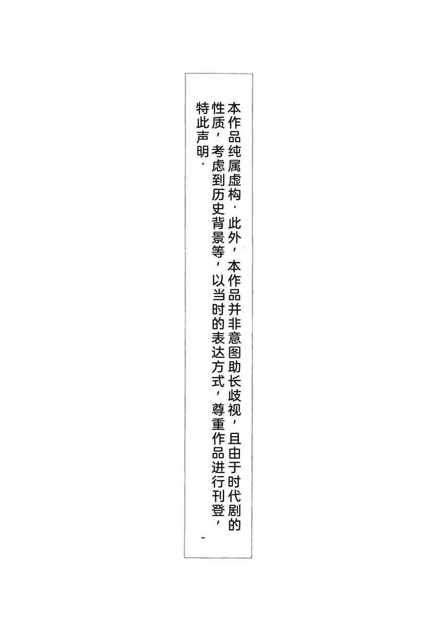 第4卷264