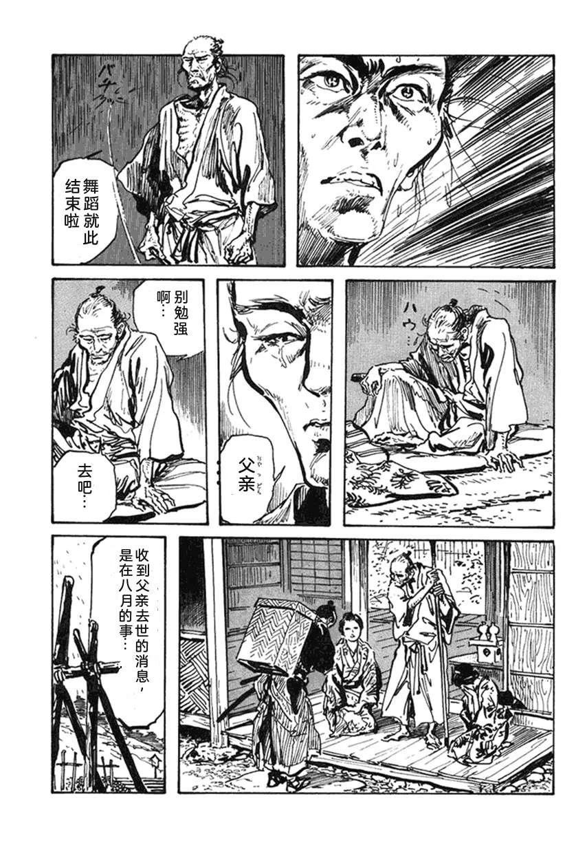 第4卷55