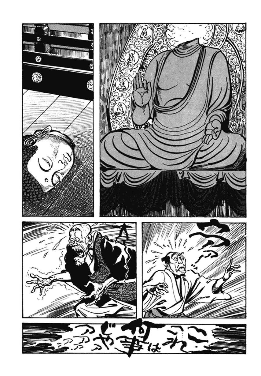 第4卷95