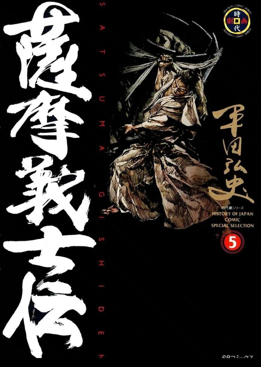 第5卷0