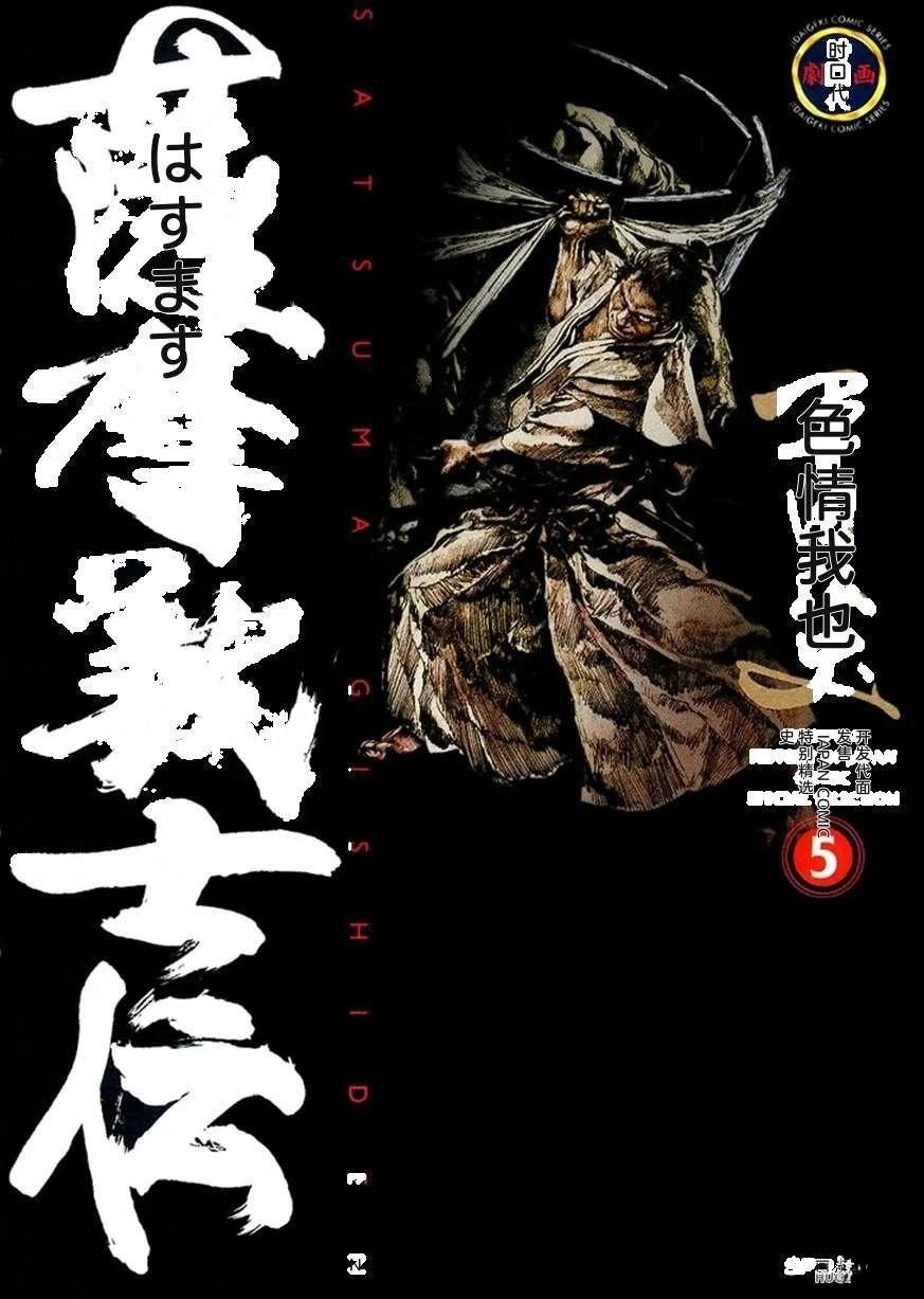 第5卷1