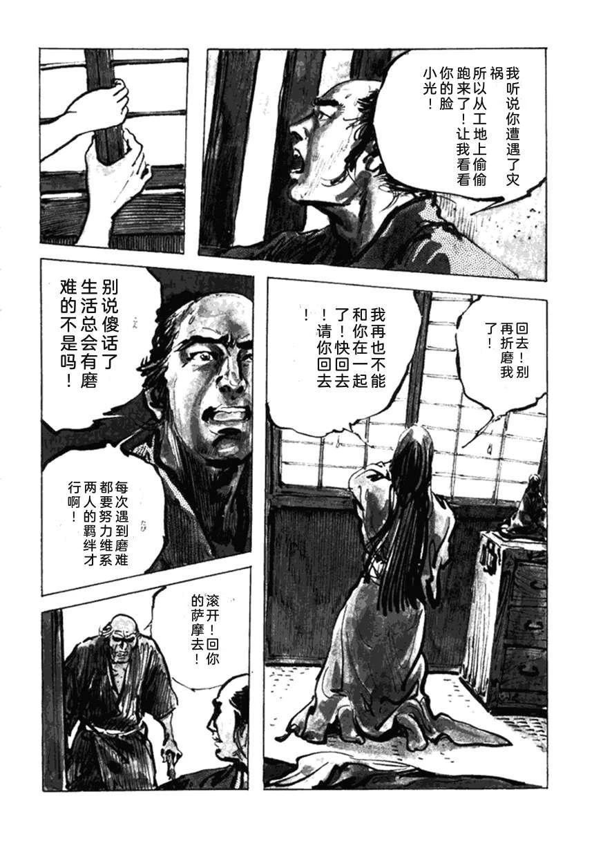 第5卷100