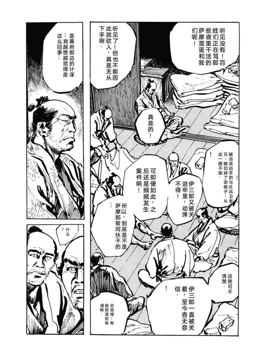 第5卷115