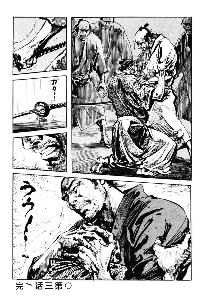 第5卷122