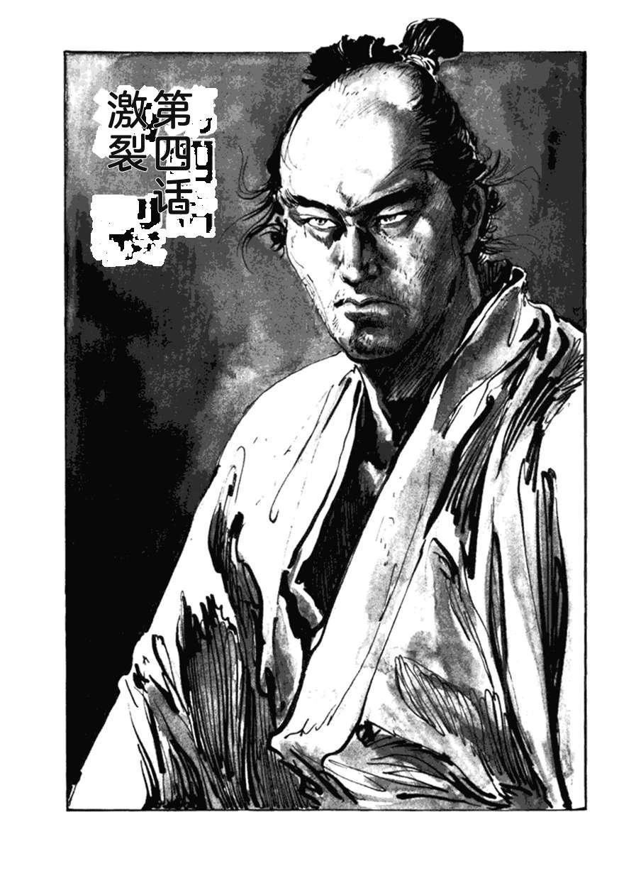 第5卷123