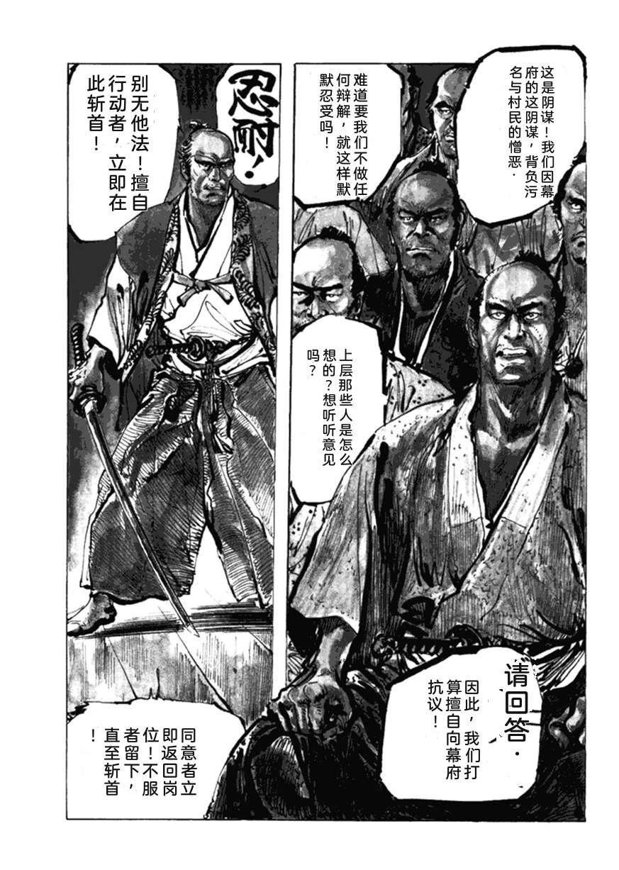 第5卷125
