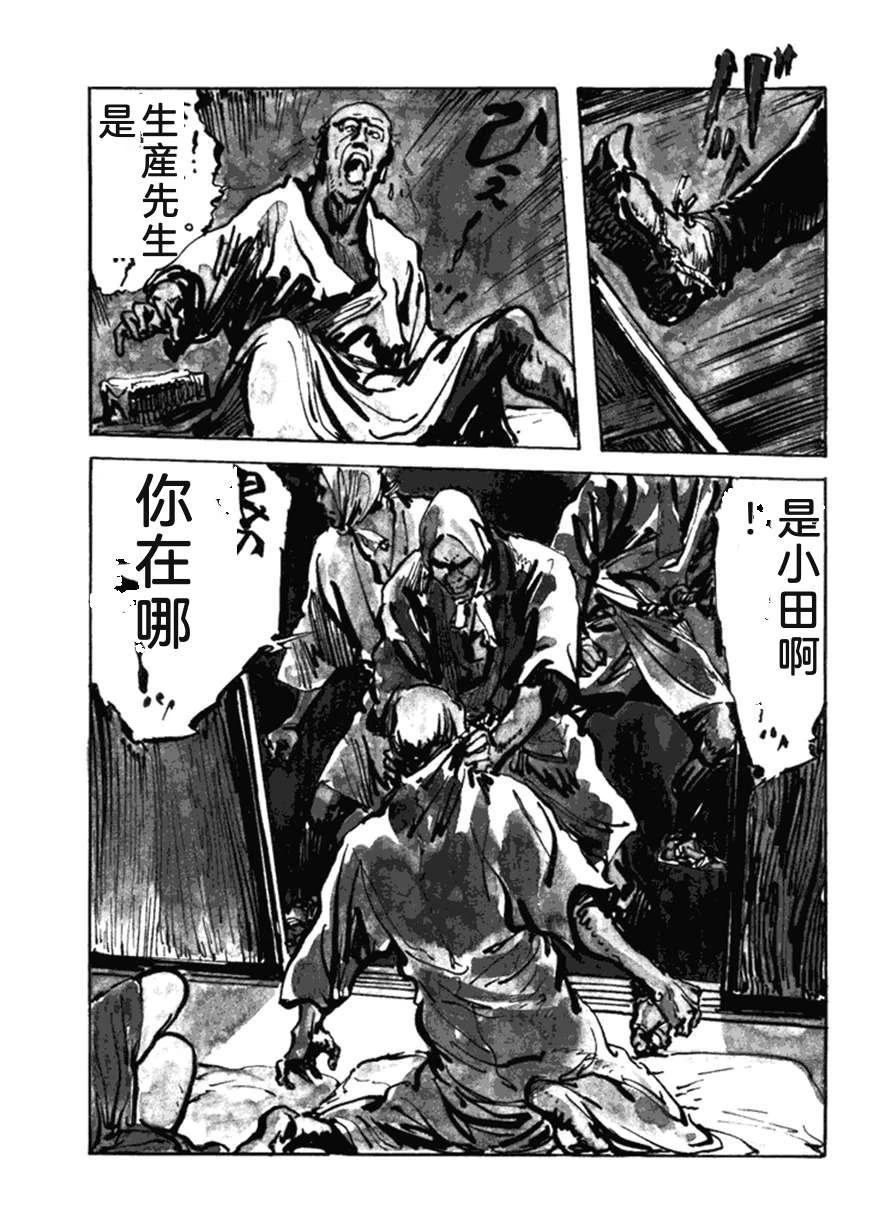 第5卷129