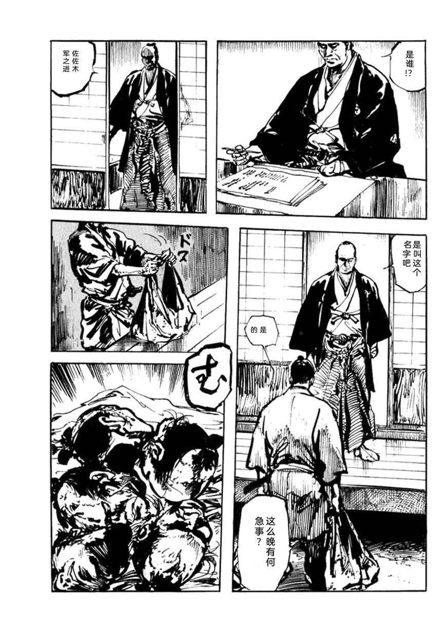 第5卷133