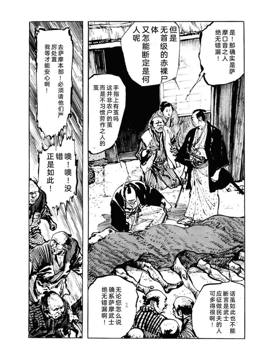 第5卷135