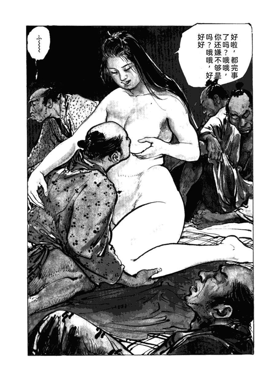第5卷157
