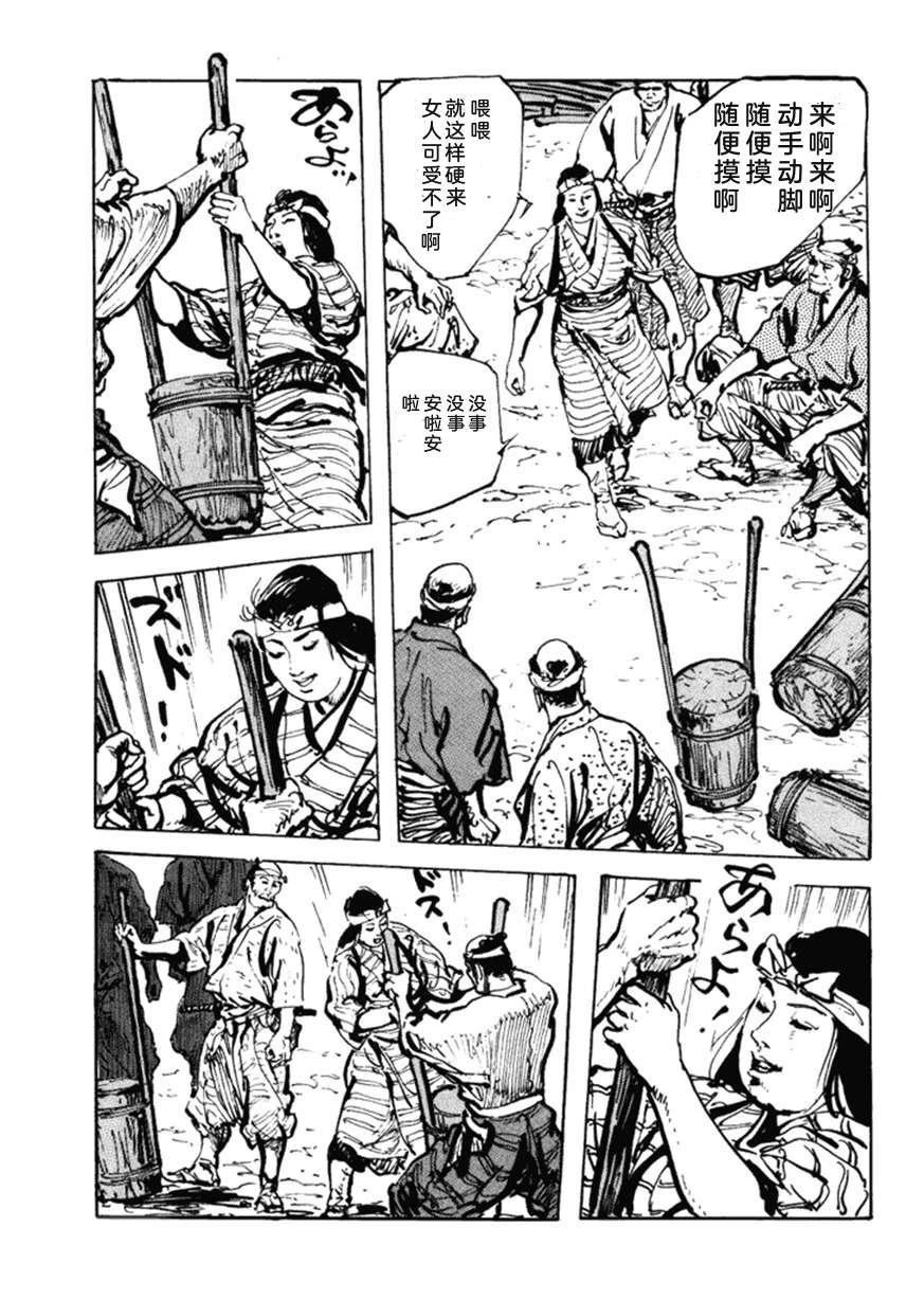 第5卷159