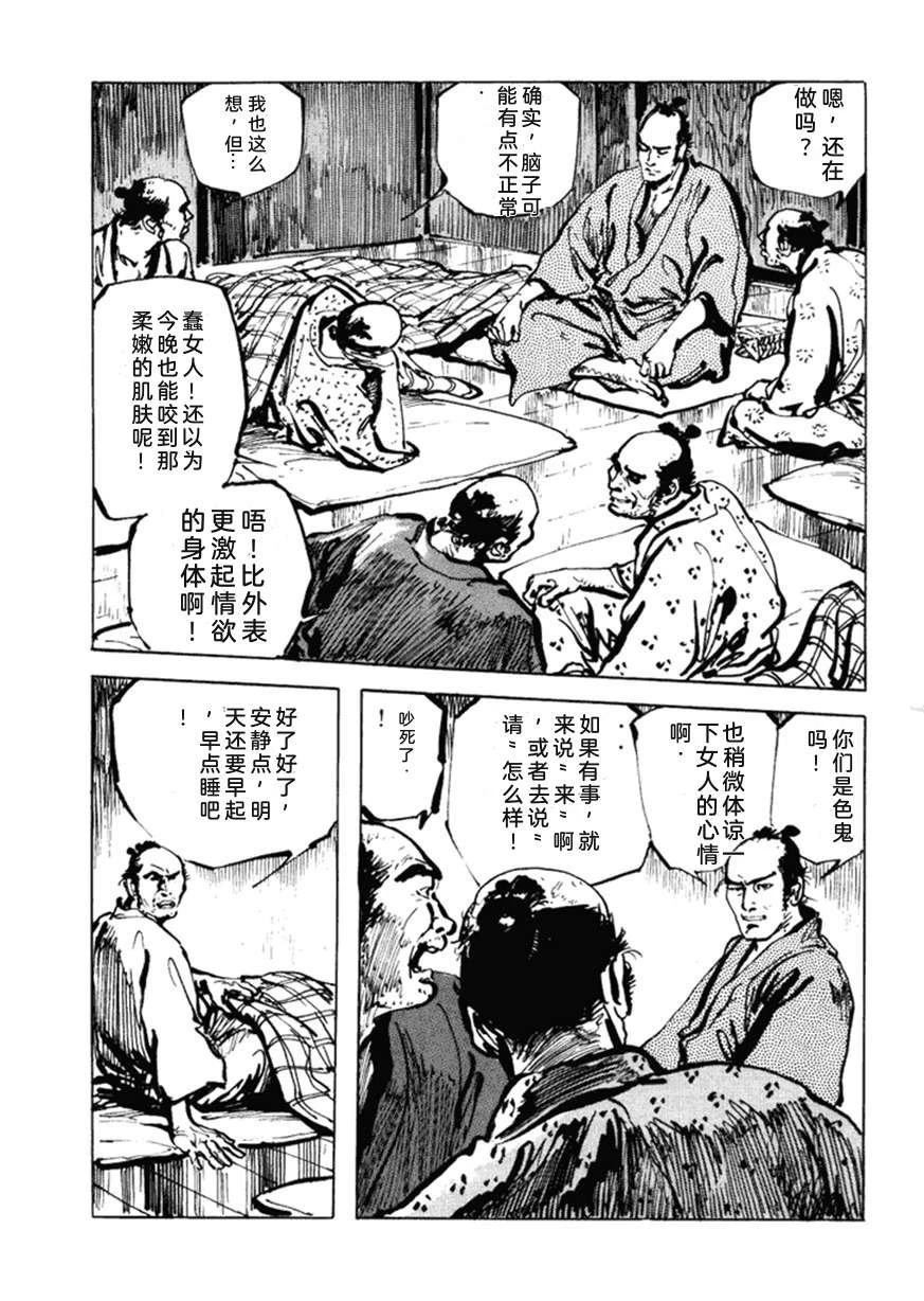 第5卷175