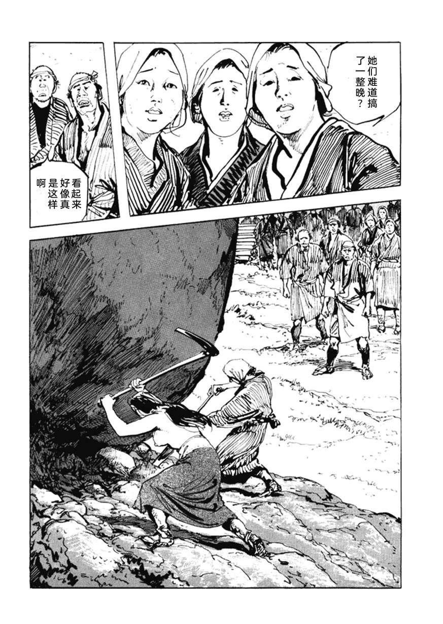 第5卷176
