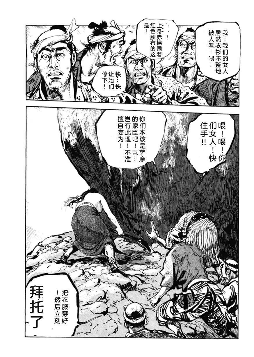 第5卷177