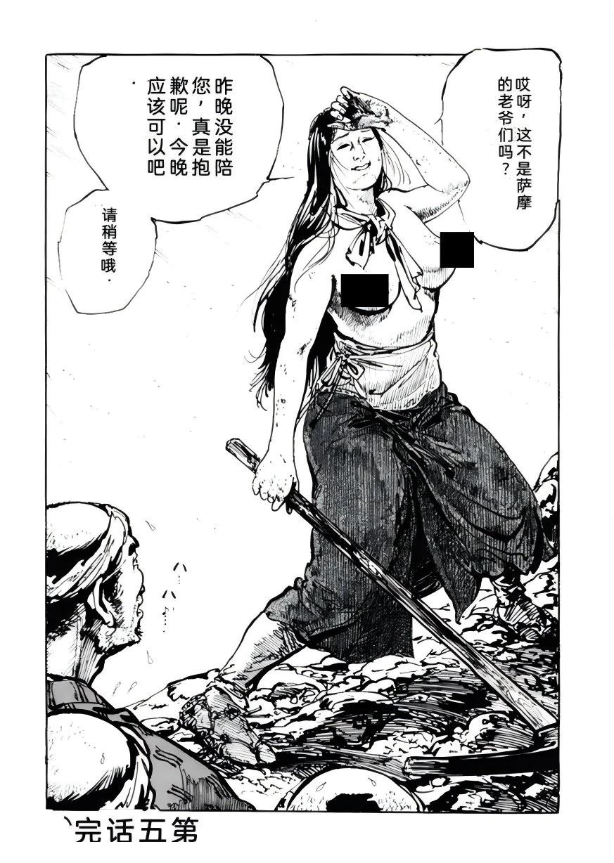 第5卷178