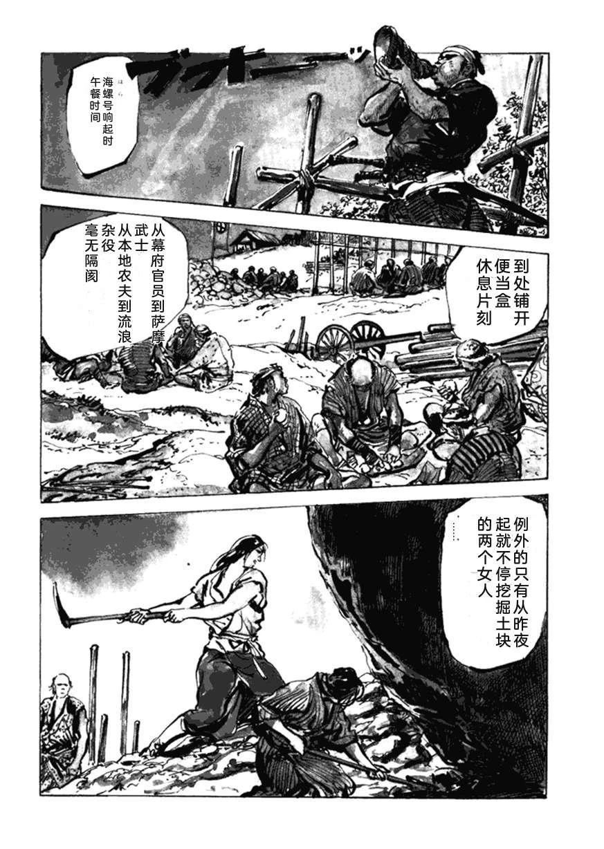 第5卷180