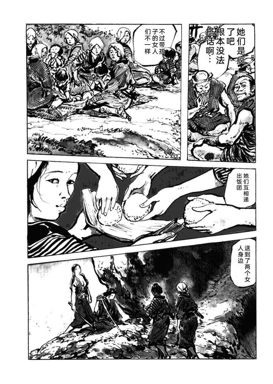 第5卷181