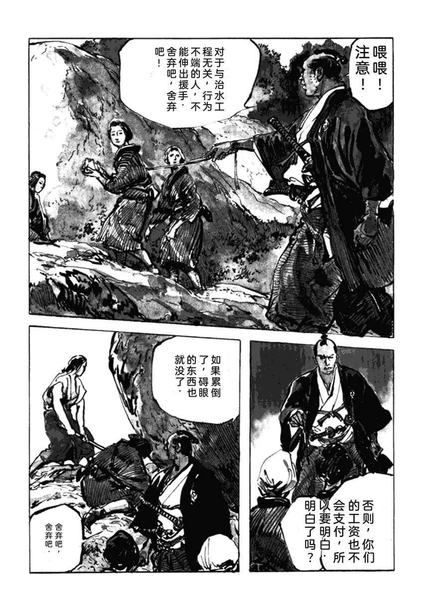 第5卷182