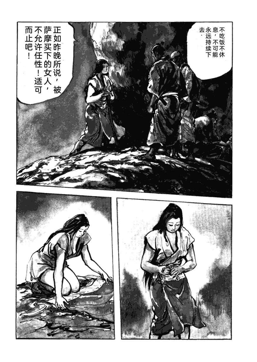 第5卷184