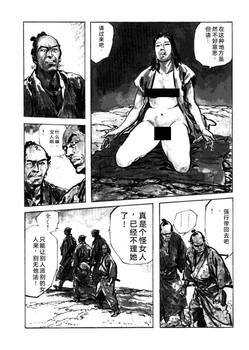 第5卷185