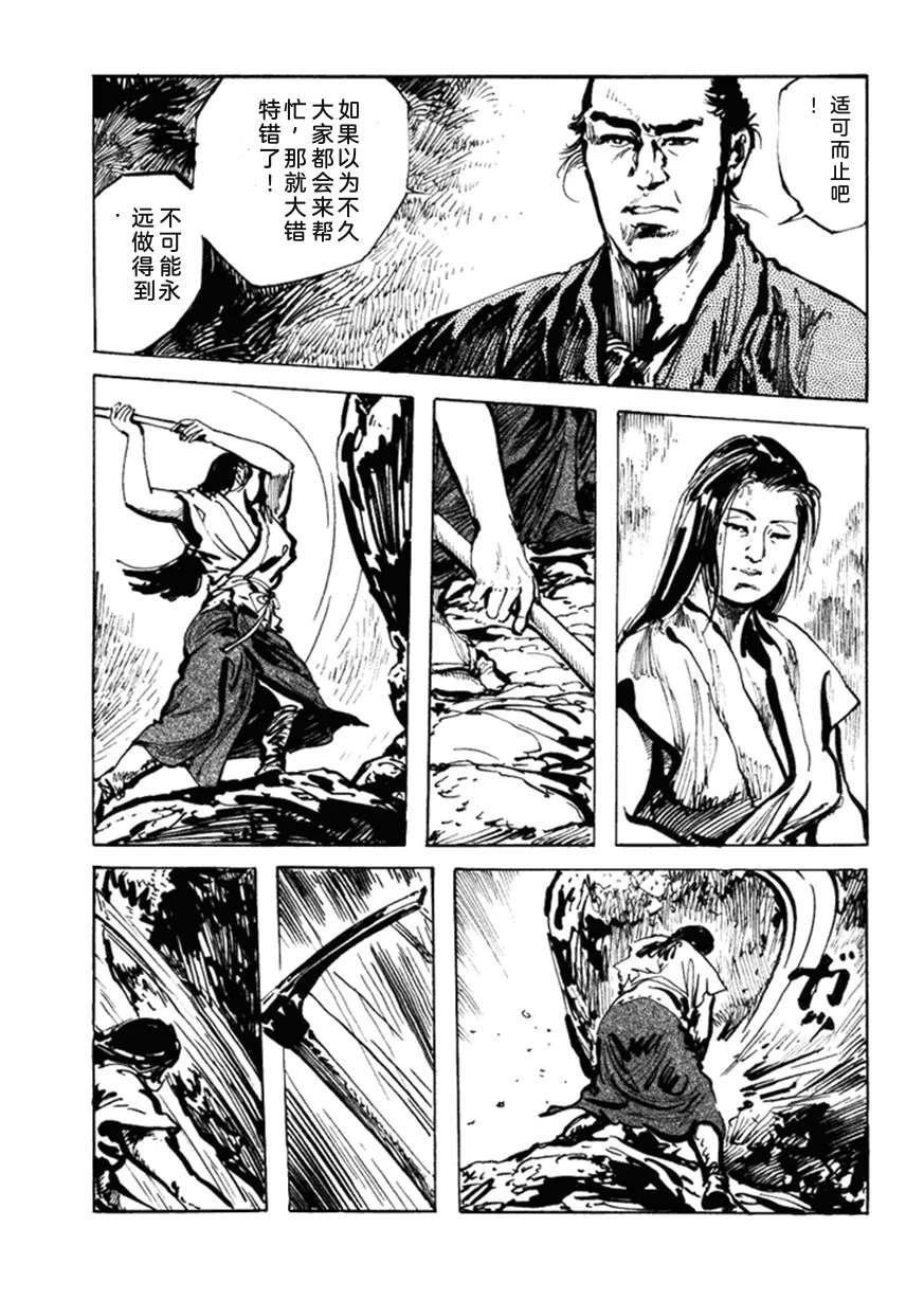 第5卷187
